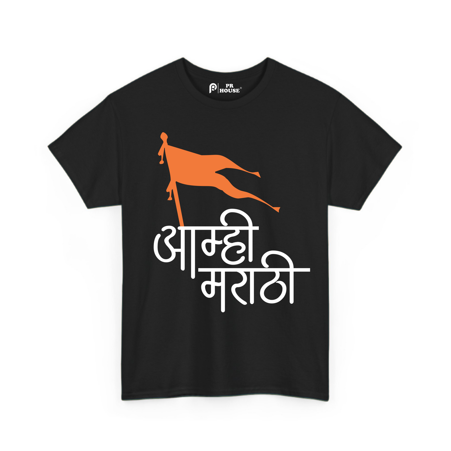 Aamhi Marathi | Unisex Cotton T-Shirt