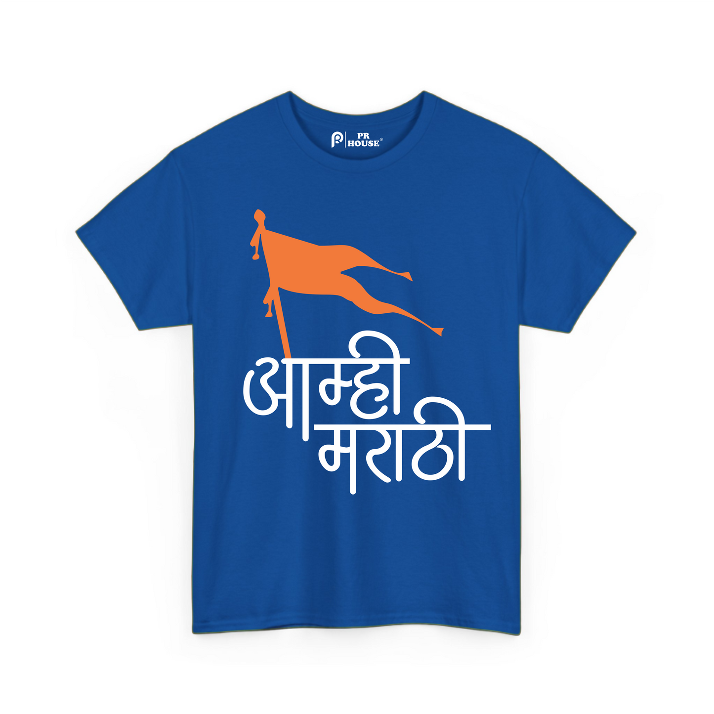 Aamhi Marathi | Unisex Cotton T-Shirt
