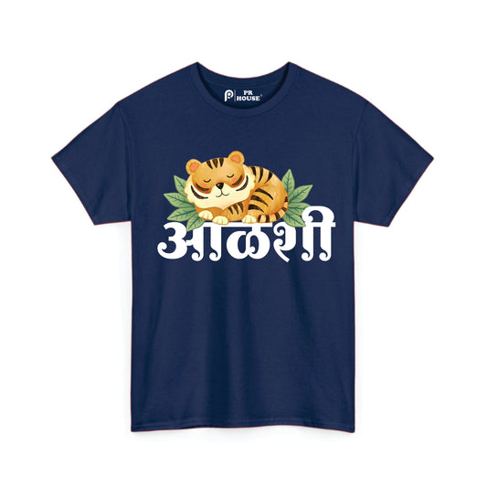 Aalashi T-Shirt | Unisex Cotton T-Shirt