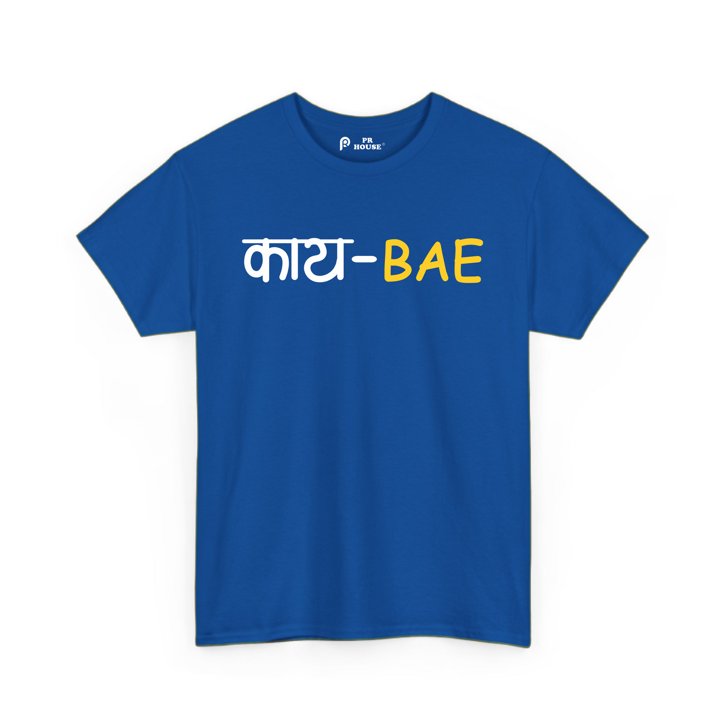 Kai Bay | Unisex Cotton T-Shirt