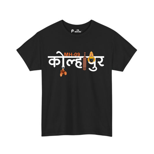 Kolhapur | Unisex Cotton T-Shirt