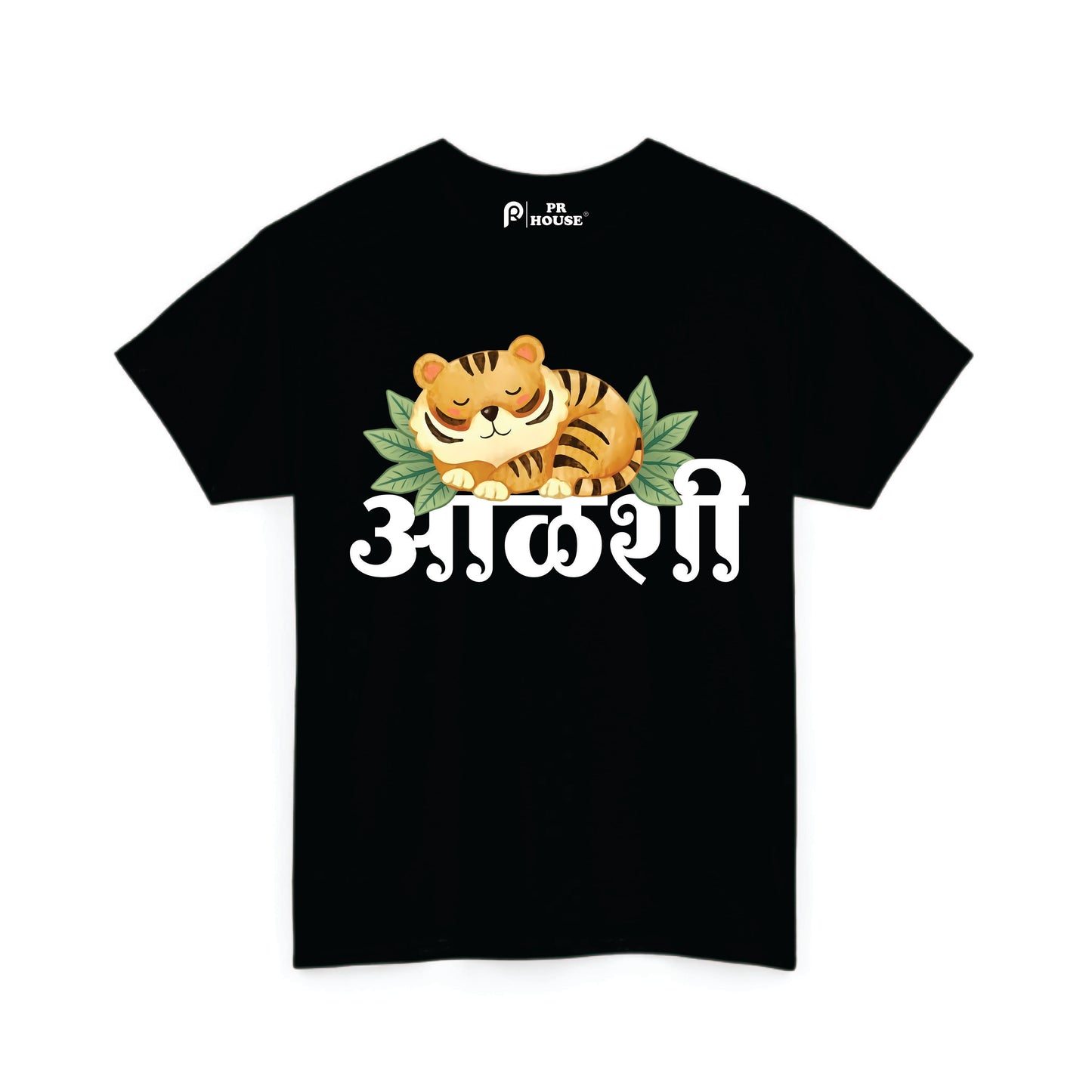 Aalashi T-Shirt | Unisex Cotton T-Shirt