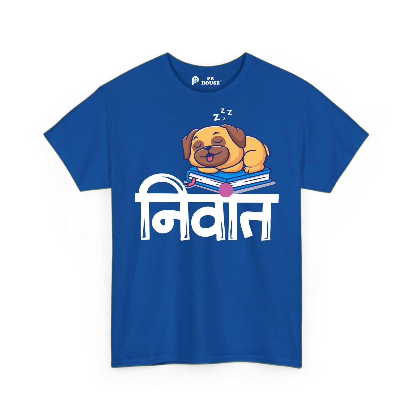 Nivant | Unisex Cotton T-Shirt