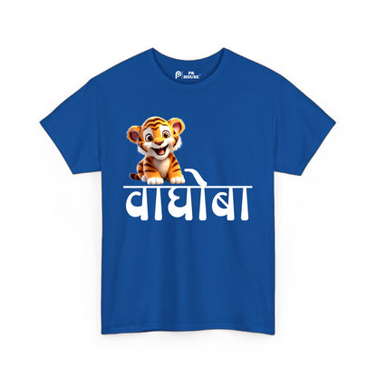 Vaghoba | Kids Cotton T-Shirt