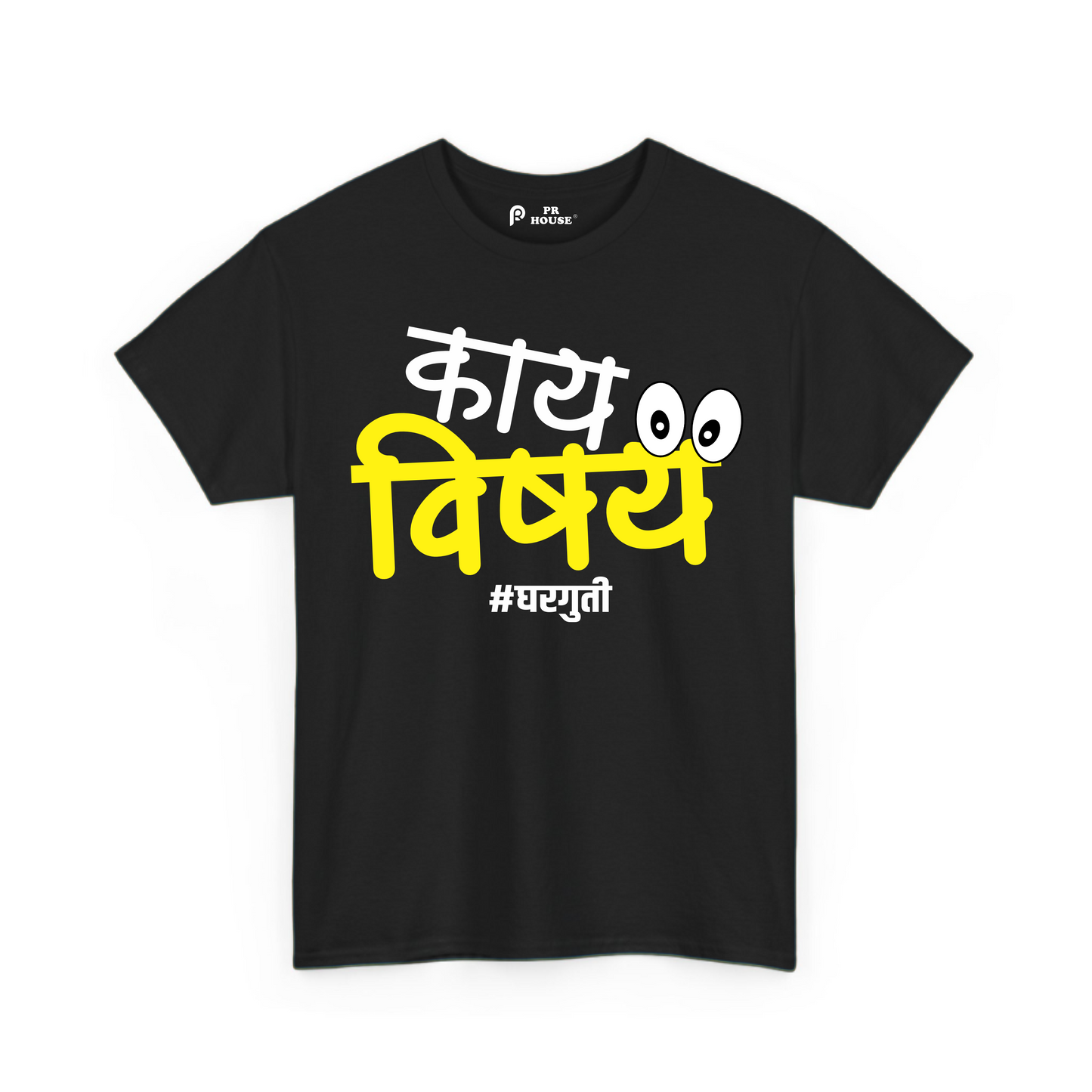 Kai Vishay | Unisex Cotton T-Shirt