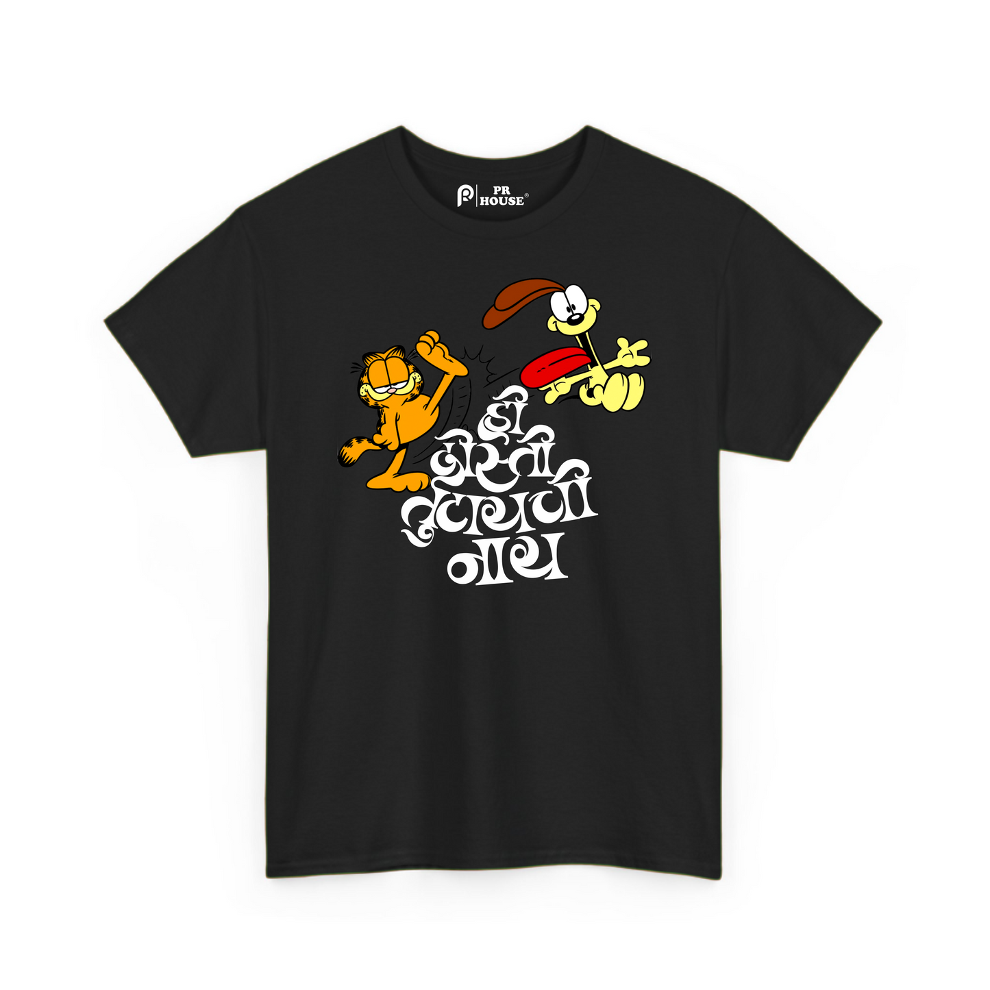 Hi Dosti Tutaychi Nay | Unisex Cotton T-Shirt