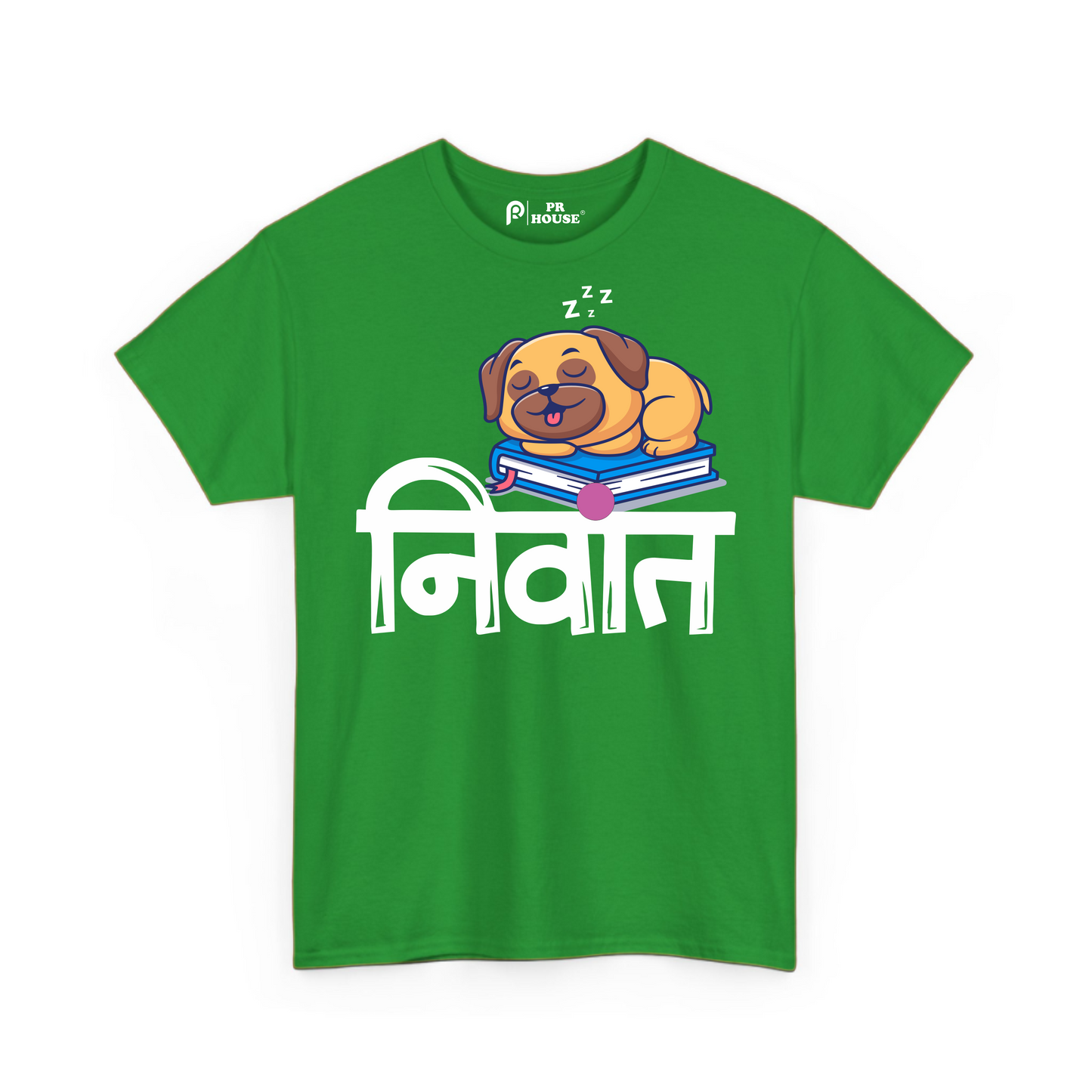 Nivant | Unisex Cotton T-Shirt
