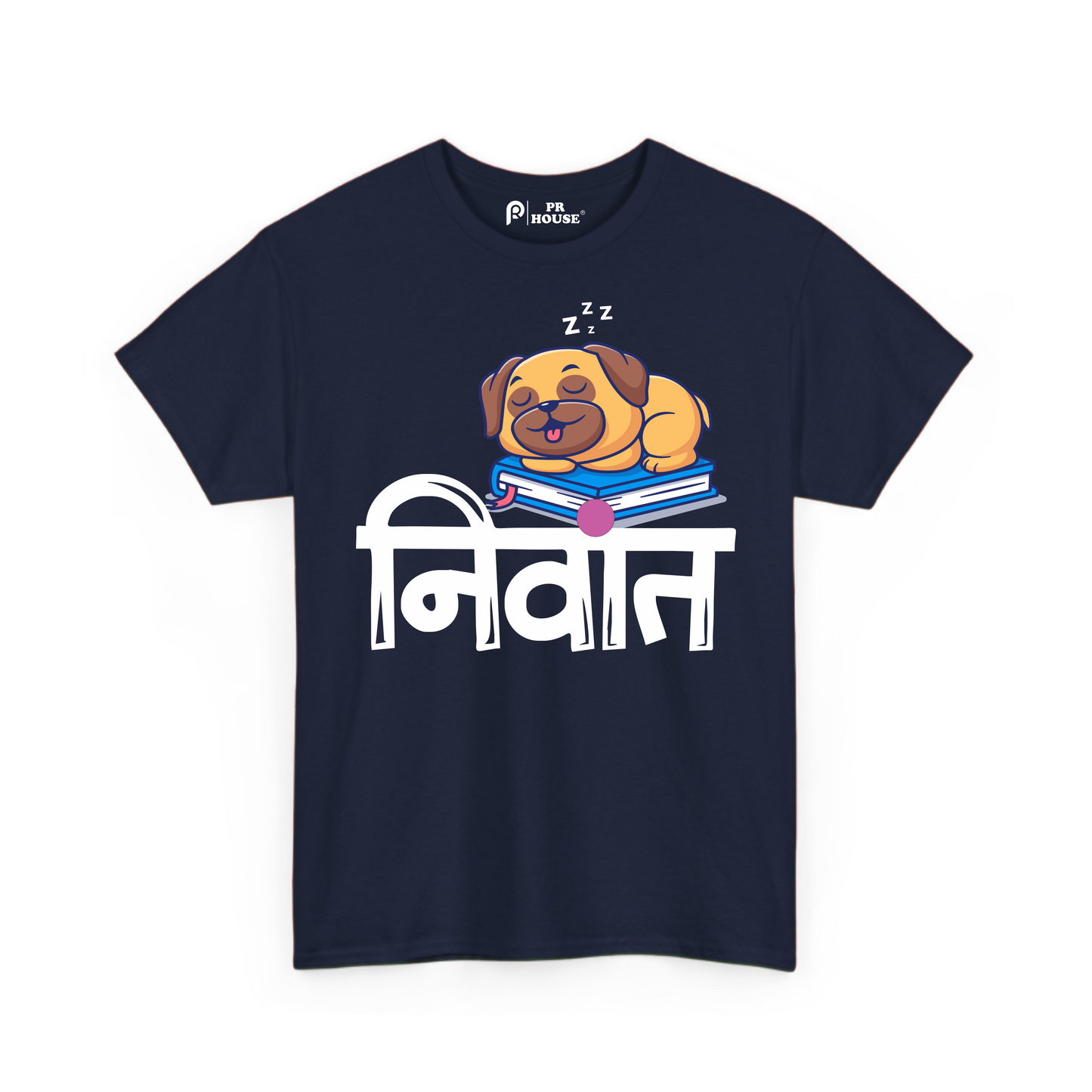 Nivant | Unisex Cotton T-Shirt