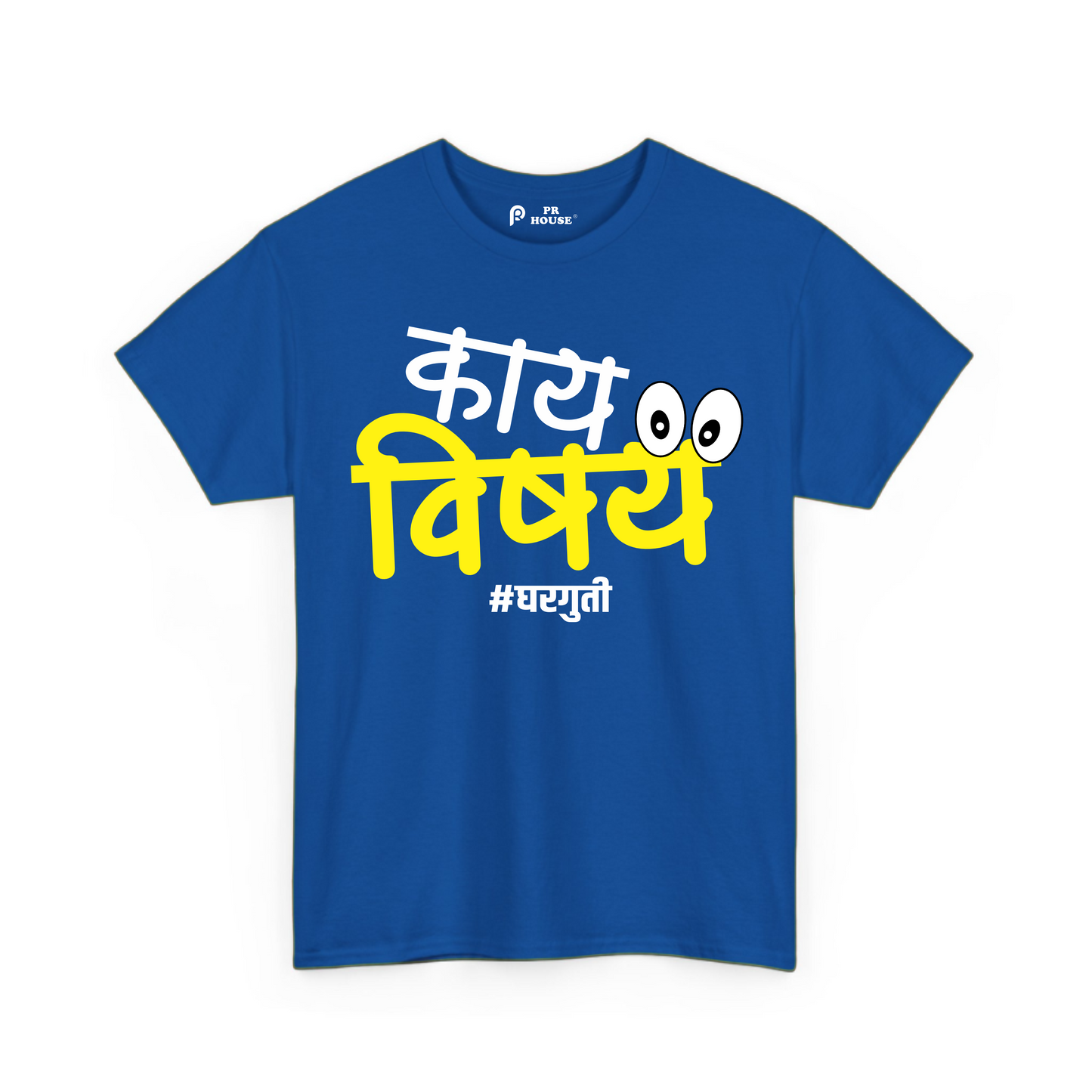 Kai Vishay | Unisex Cotton T-Shirt