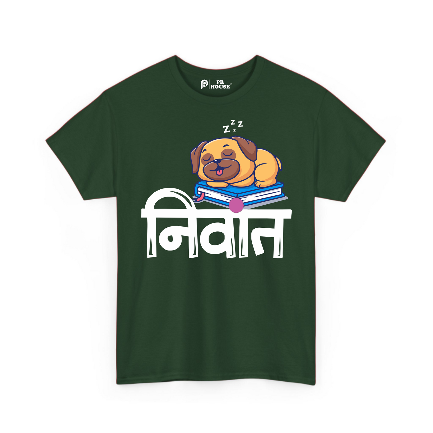 Nivant | Unisex Cotton T-Shirt