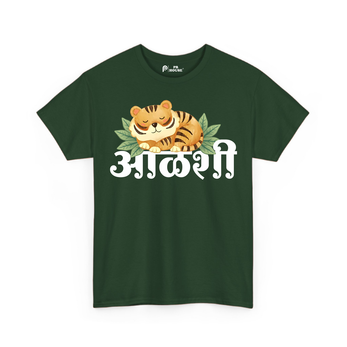 Aalashi T-Shirt | Unisex Cotton T-Shirt