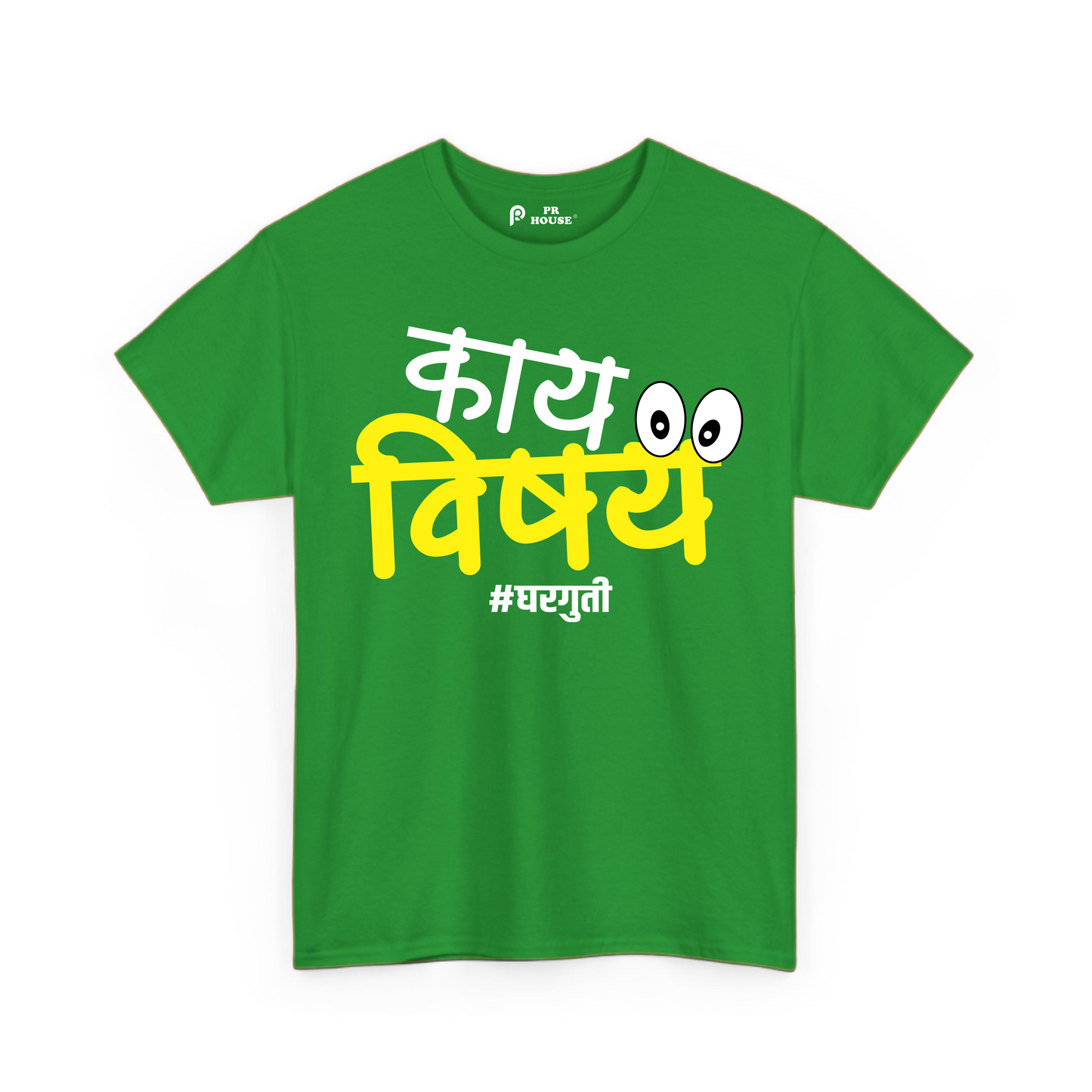 Kai Vishay | Unisex Cotton T-Shirt