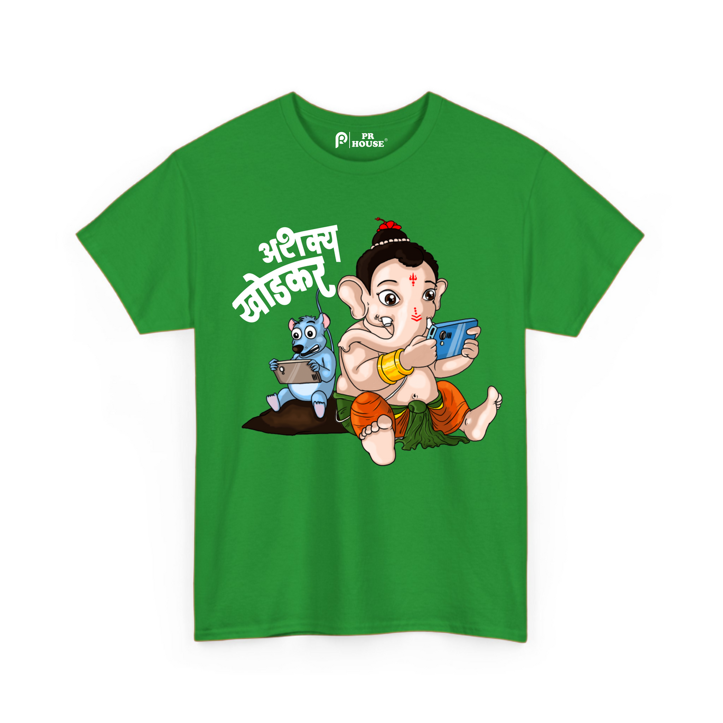 Ashakya Khodakar | Kids Cotton T-Shirt