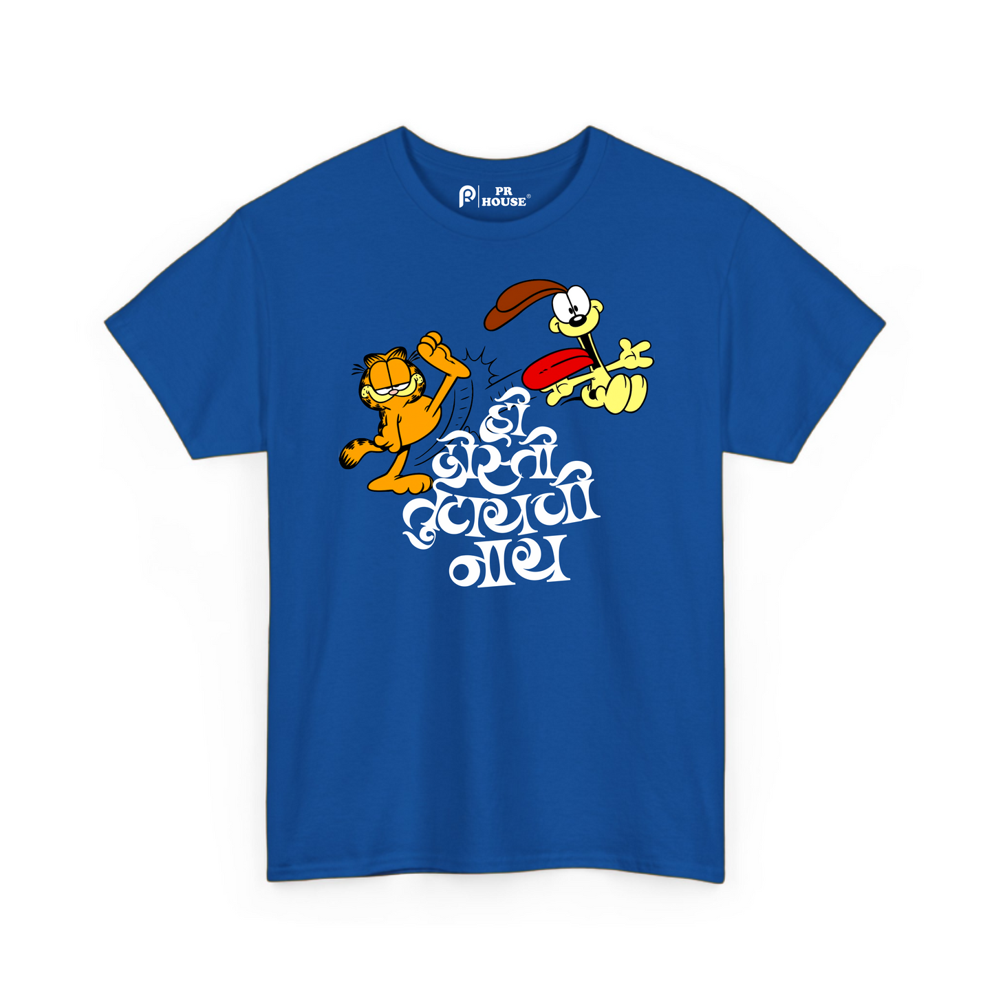 Hi Dosti Tutaychi Nay | Unisex Cotton T-Shirt