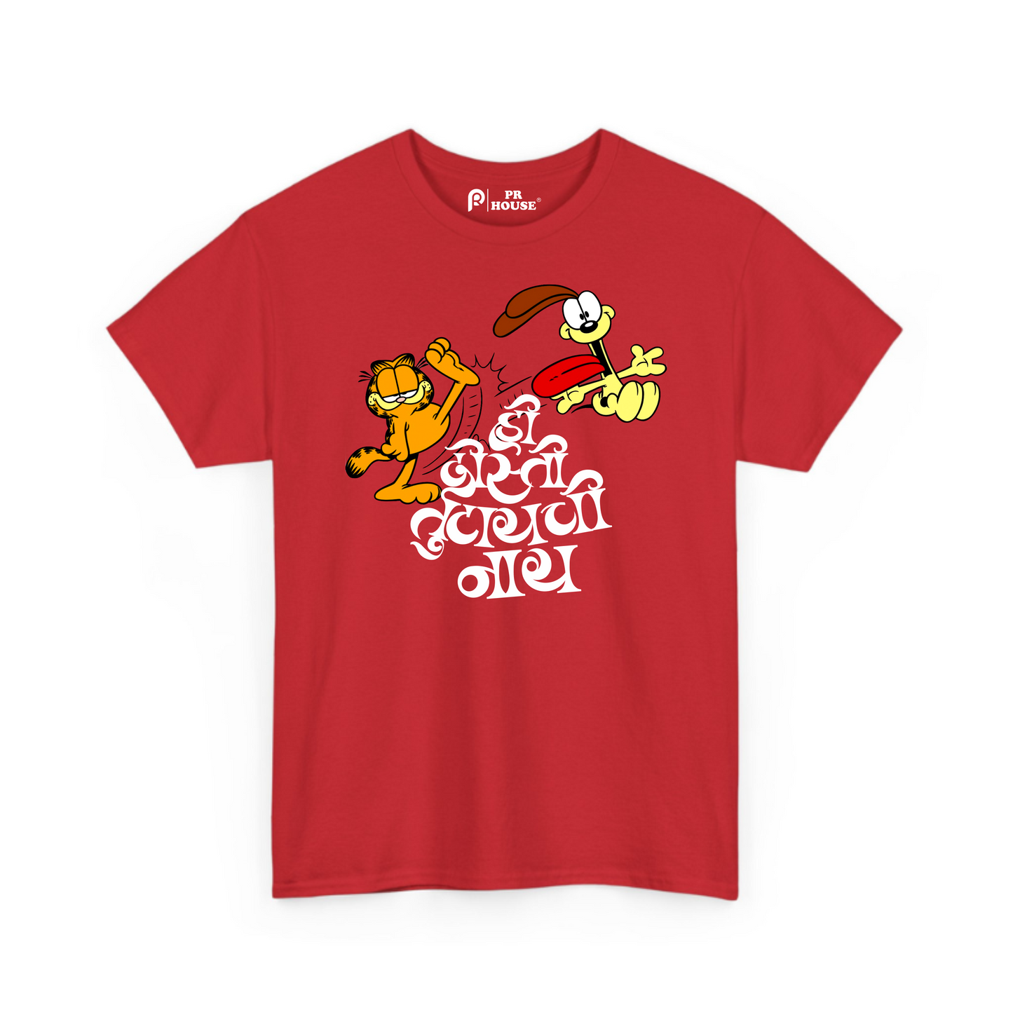 Hi Dosti Tutaychi Nay | Unisex Cotton T-Shirt