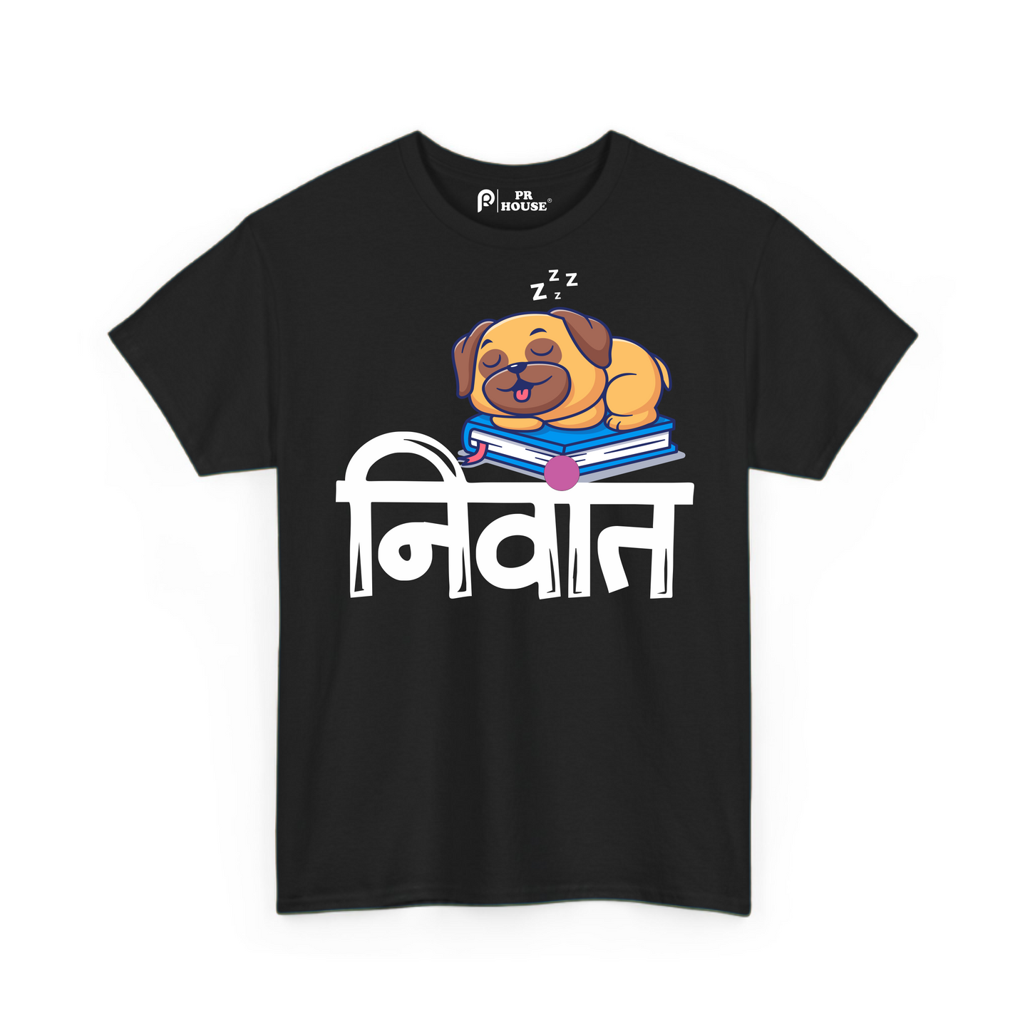 Nivant | Unisex Cotton T-Shirt
