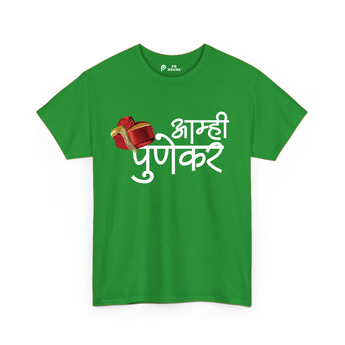 Aamhi Punekar | Unisex Cotton T-Shirt