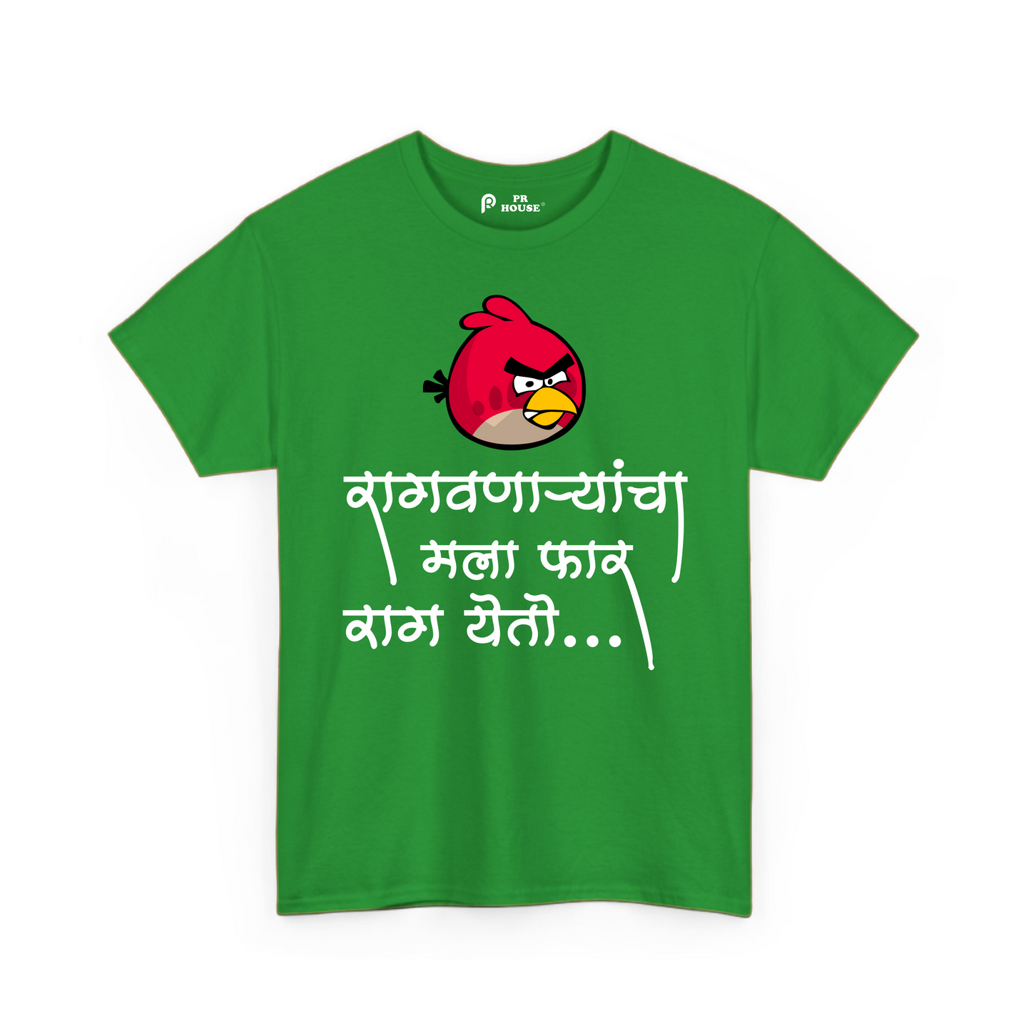 Ragvanyarancha Mala Khup Rag Yeto | Kids Cotton T-Shirt