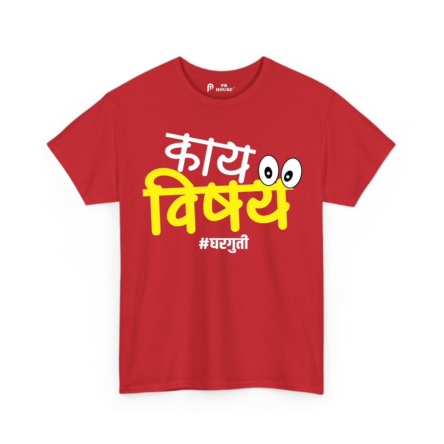 Kai Vishay | Unisex Cotton T-Shirt