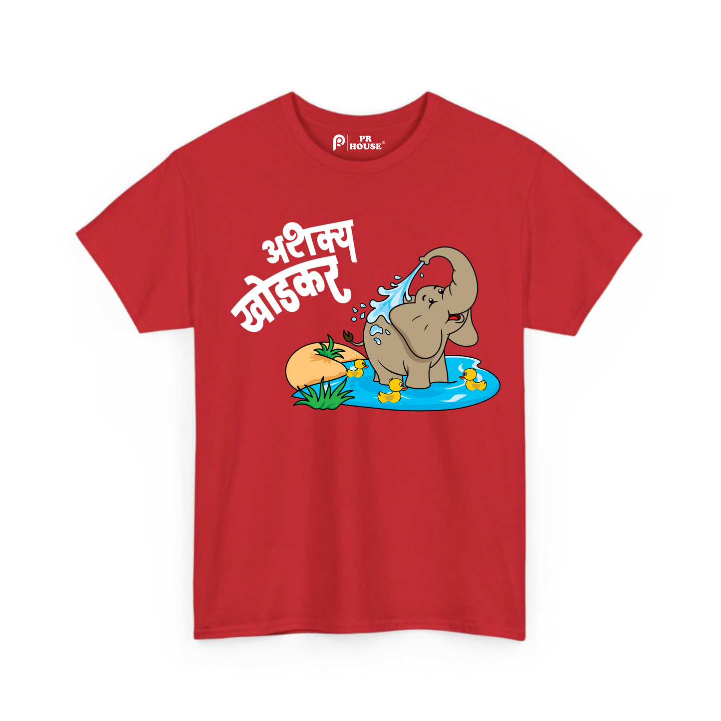 Ashakya Khodkar | Kids Cotton T-Shirt