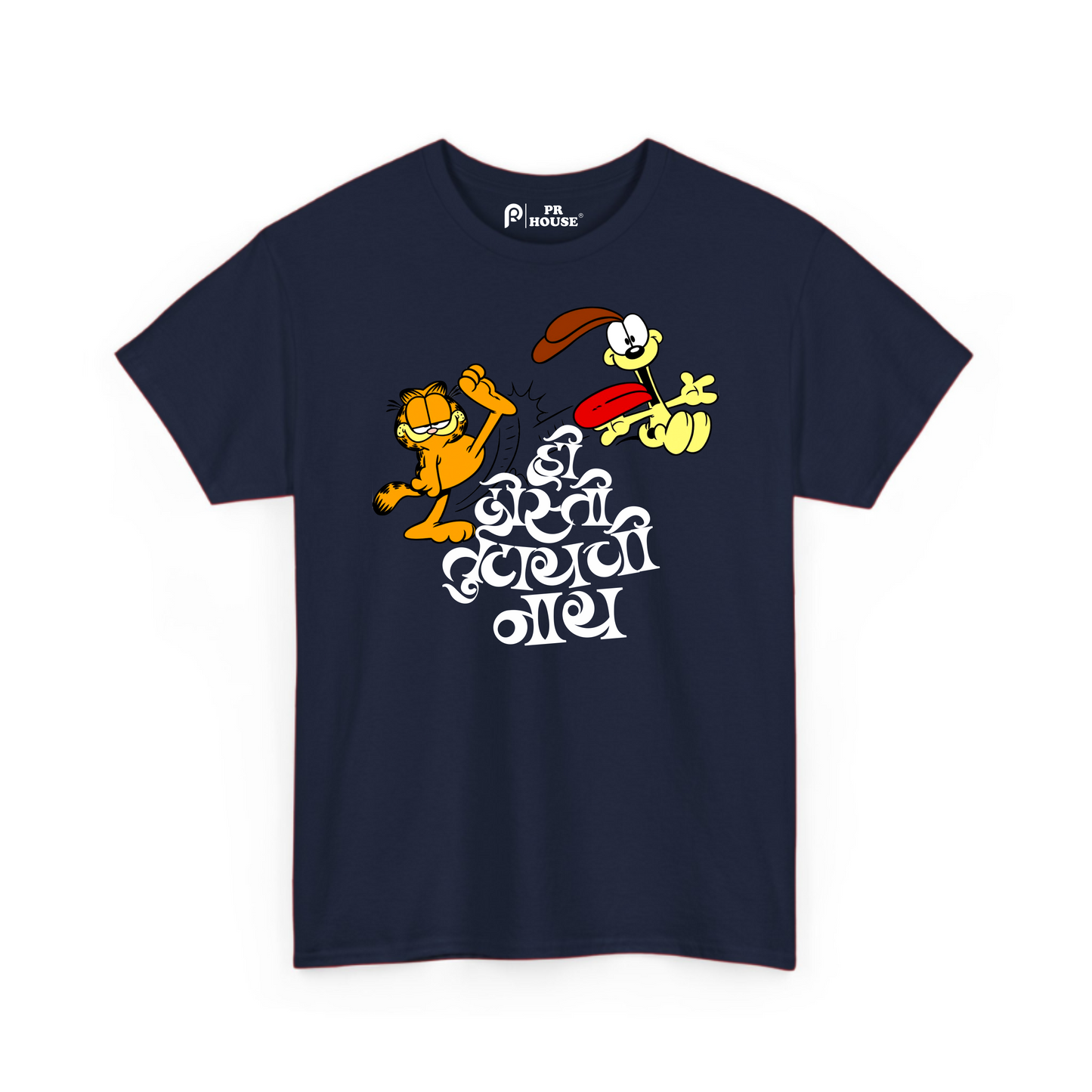 Hi Dosti Tutaychi Nay | Unisex Cotton T-Shirt
