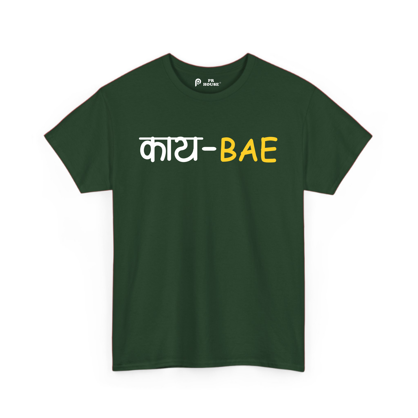 Kai Bay | Unisex Cotton T-Shirt