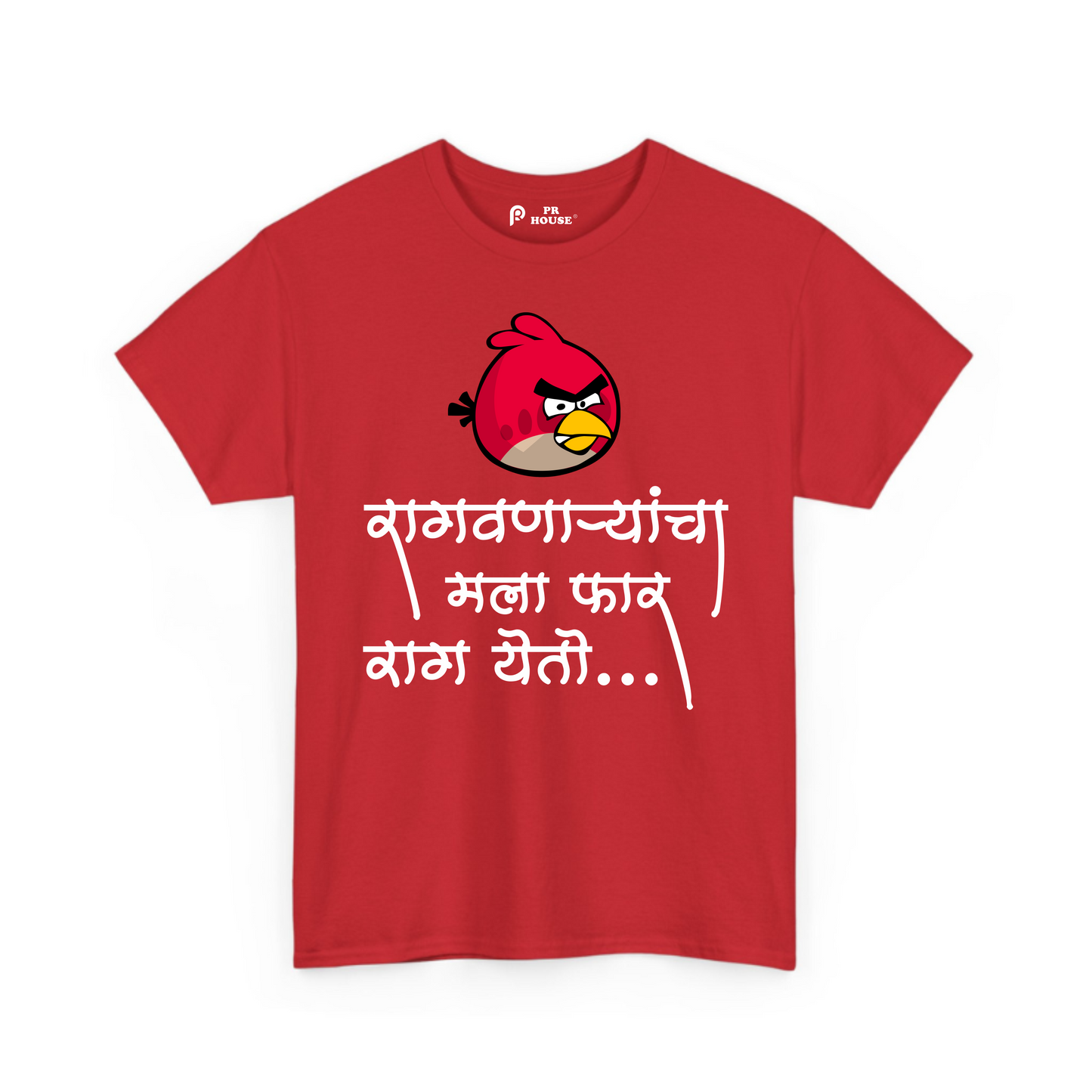 Ragvanyarancha Mala Khup Rag Yeto | Kids Cotton T-Shirt