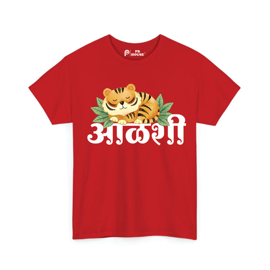 Aalashi T-Shirt | Unisex Cotton T-Shirt
