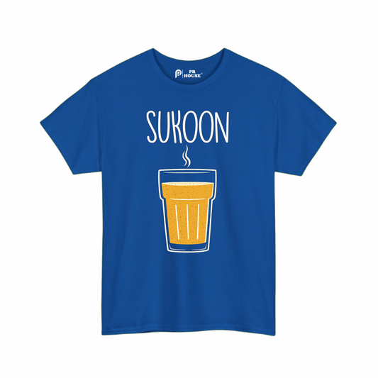Sukoon| Unisex Cotton T-Shirt