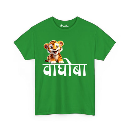 Vaghoba | Kids Cotton T-Shirt